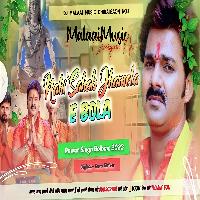 Nahi Sahab Jhamela E Bhola Compatition Song Viral mp3 MalaaiMusicChiraiGaonDomanpur 